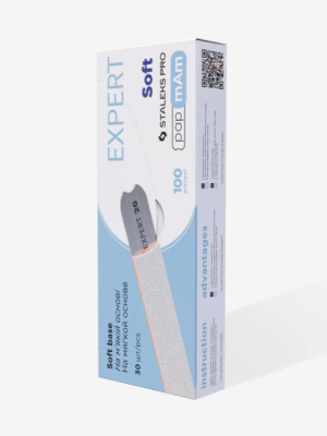Jednokratne papmAm rašpice (meka baza) Staleks Pro Expert 20, 100 grit (25 kom)